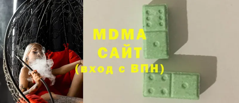 MDMA Molly  нарко площадка телеграм  Белый 